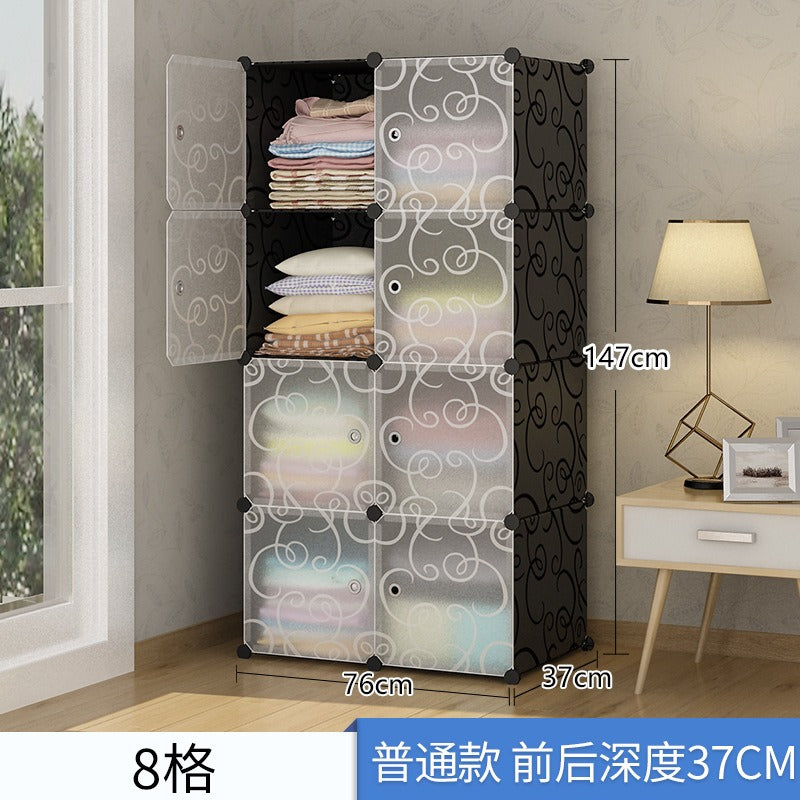 8 Cubes Wardrobe Cabinet Storage Organizer