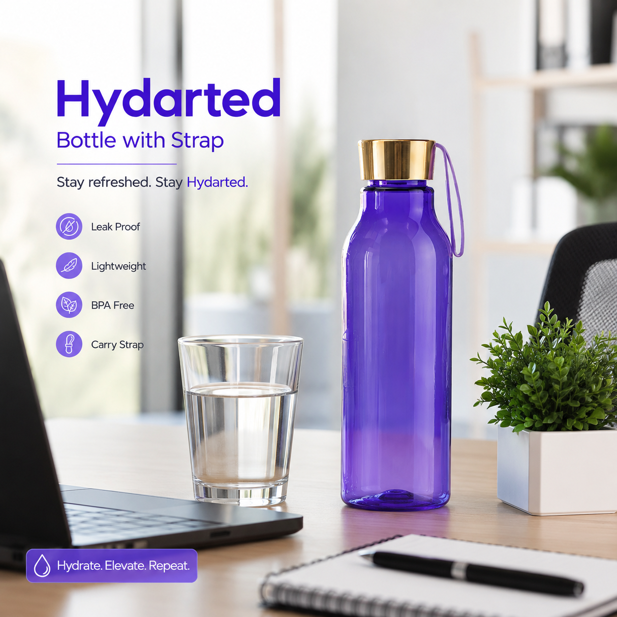 Golden Cap Plastic Water Bottle with Strap