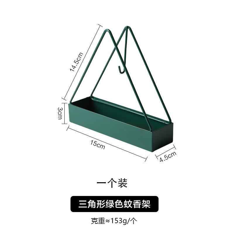 Iron Mosquito Coil Holder