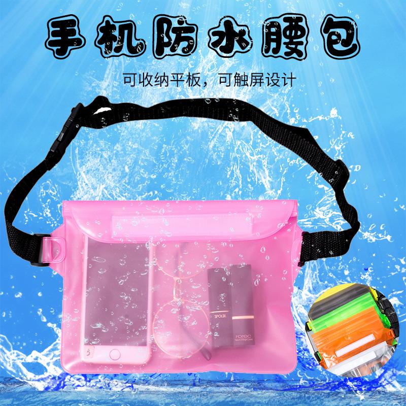 Beach Swimming Waterproof Underwater Waist Bag.