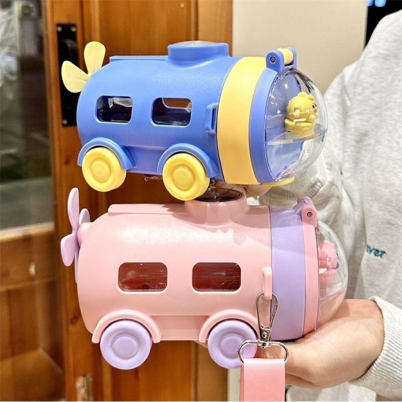 Kids Submarine Shape Submarine Water Bottle