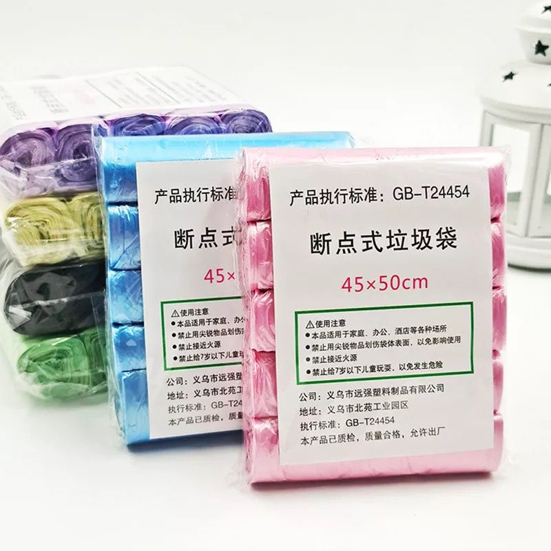 5 Rolls 1 Pack 100Pcs Household Disposable Trash Pouch.