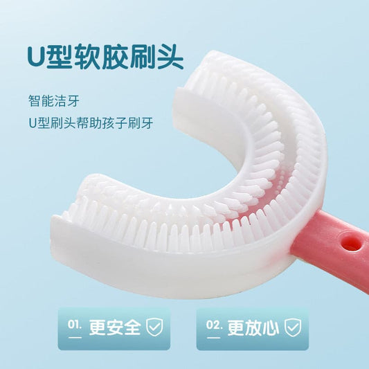 High Quality Ushape Toothbrush for Kids. - Easy Wholesale