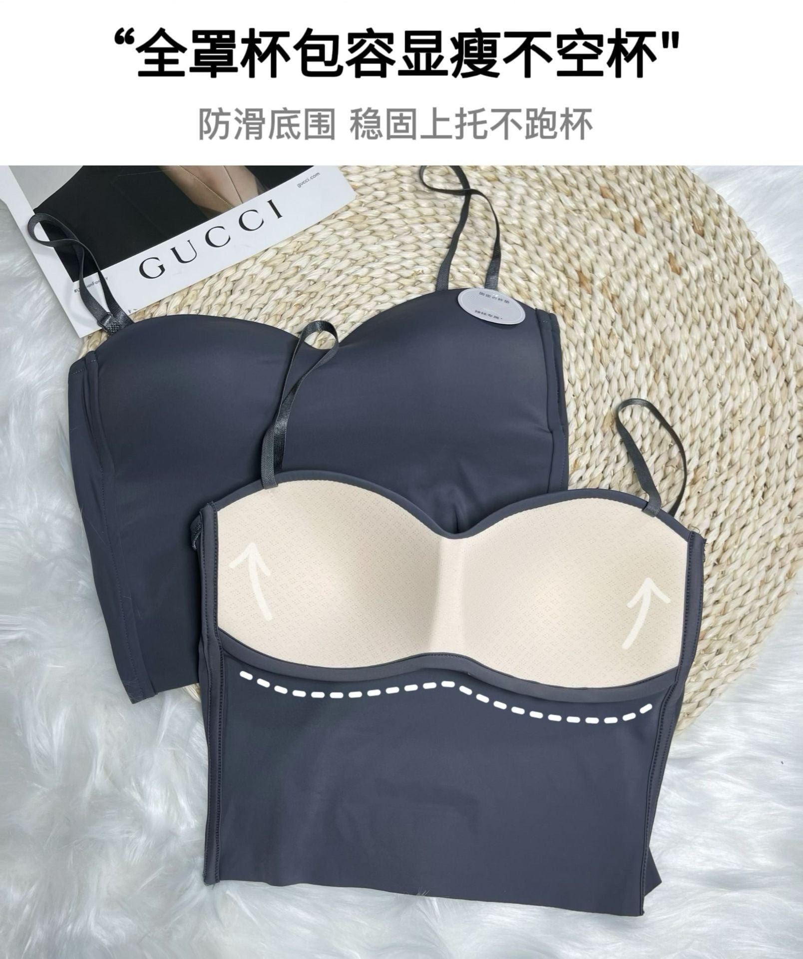 Imported High Quality Flower Design Foam Bra - Free Size - Easy Wholesale